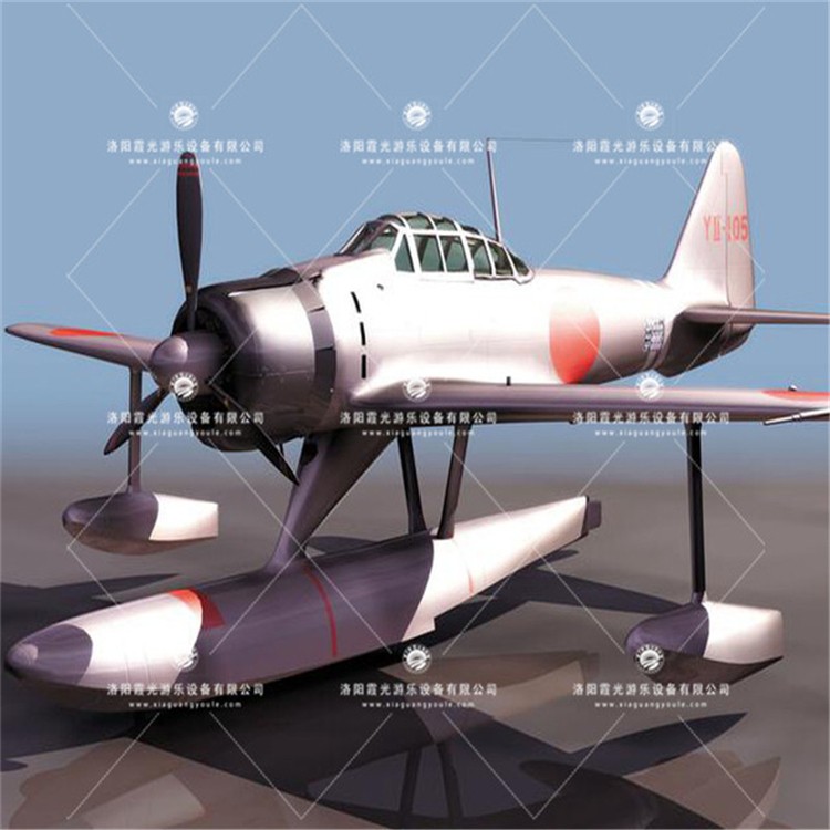 金山3D模型飞机气模